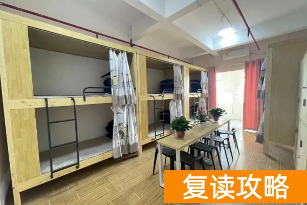 长沙单招复读正规的学校有哪些