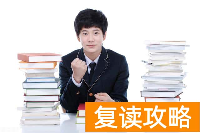 株洲世纪星高级中学复读升学率